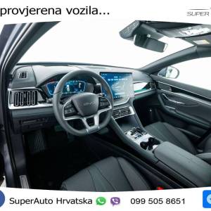 BYD Seal U DM-i 1.5L Aut. Boost 218 KS, ACC+360+GR SJED+PANO+HEAD+VIRT