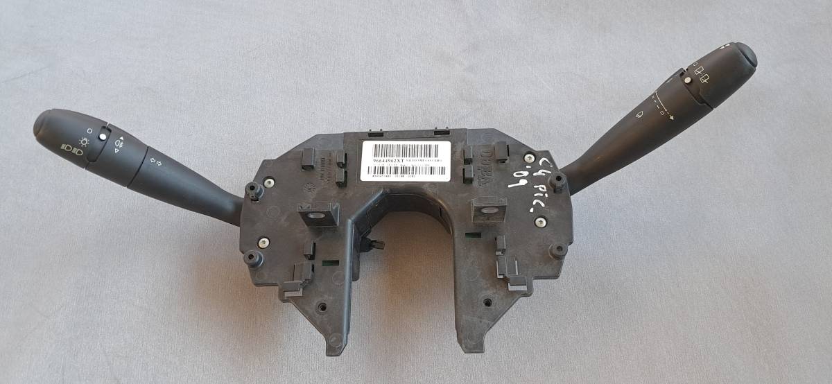 CITROEN C4 PICASSO - Ručice volana (VALEO)