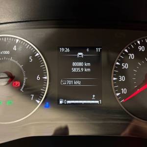 Dacia Jogger 1.0 ESSENTIAL 7 sjedala - 3 godine jamstva