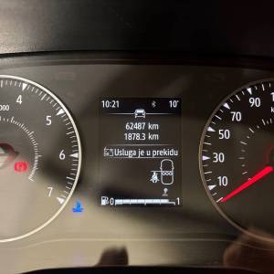 Dacia Sandero 1.0 TCE 90 ESSENTIAL - 3 godine jamstva