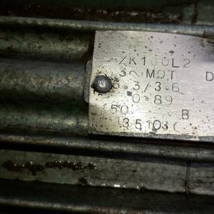 Elektromotor trofazni