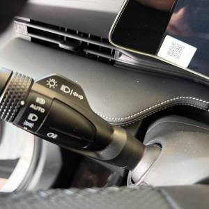 Geely Cityray 1.5 GF 7DCT