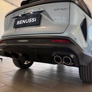 Geely Cityray 1.5 GK 7DCT