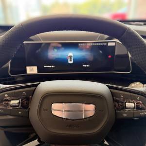 Geely Cityray 1.5 GK 7DCT