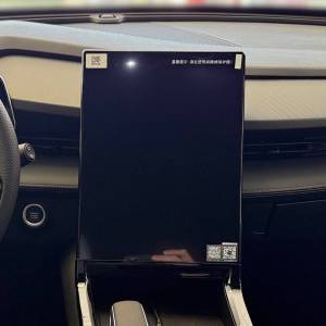 Geely Cityray 1.5 GK 7DCT