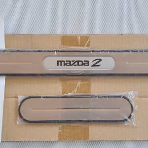 MAZDA 2 - Zaštitne lajsne/ploče pragova (NOVO)!!!