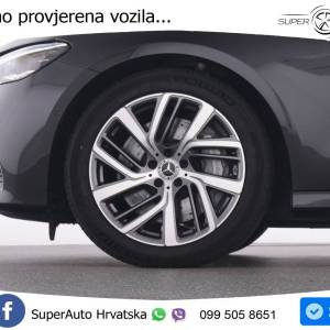 Mercedes E 220d Aut. Exclusive 197 KS, PANO+360°+ACC+GR SJED+KEY+VIRT+LANE