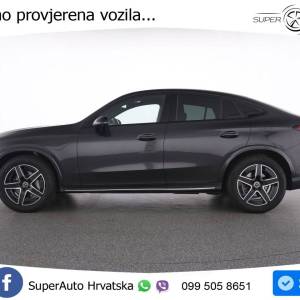 Mercedes GLC Coupe 200 4M Aut. AMG 204 KS, ACC+360+GR SJED+VIRT+LANE