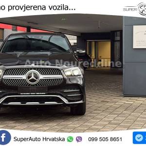 Mercedes GLE Coupe 350d 4M Aut. AMG 272 KS, PANO+ACC+360+GR SJED+KEY+VIRT+LANE