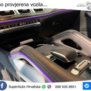 Mercedes GLS 400d 4M AMG 330 KS, 7-SJED+ZRAČNI+LED+4xGR SJED+ACC+PANO+VIRT