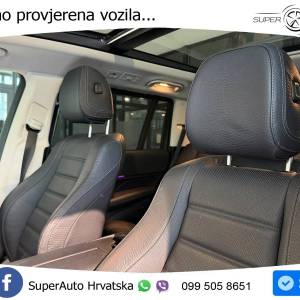 Mercedes GLS 400d 4M AMG 330 KS, 7-SJED+ZRAČNI+LED+4xGR SJED+ACC+PANO+VIRT