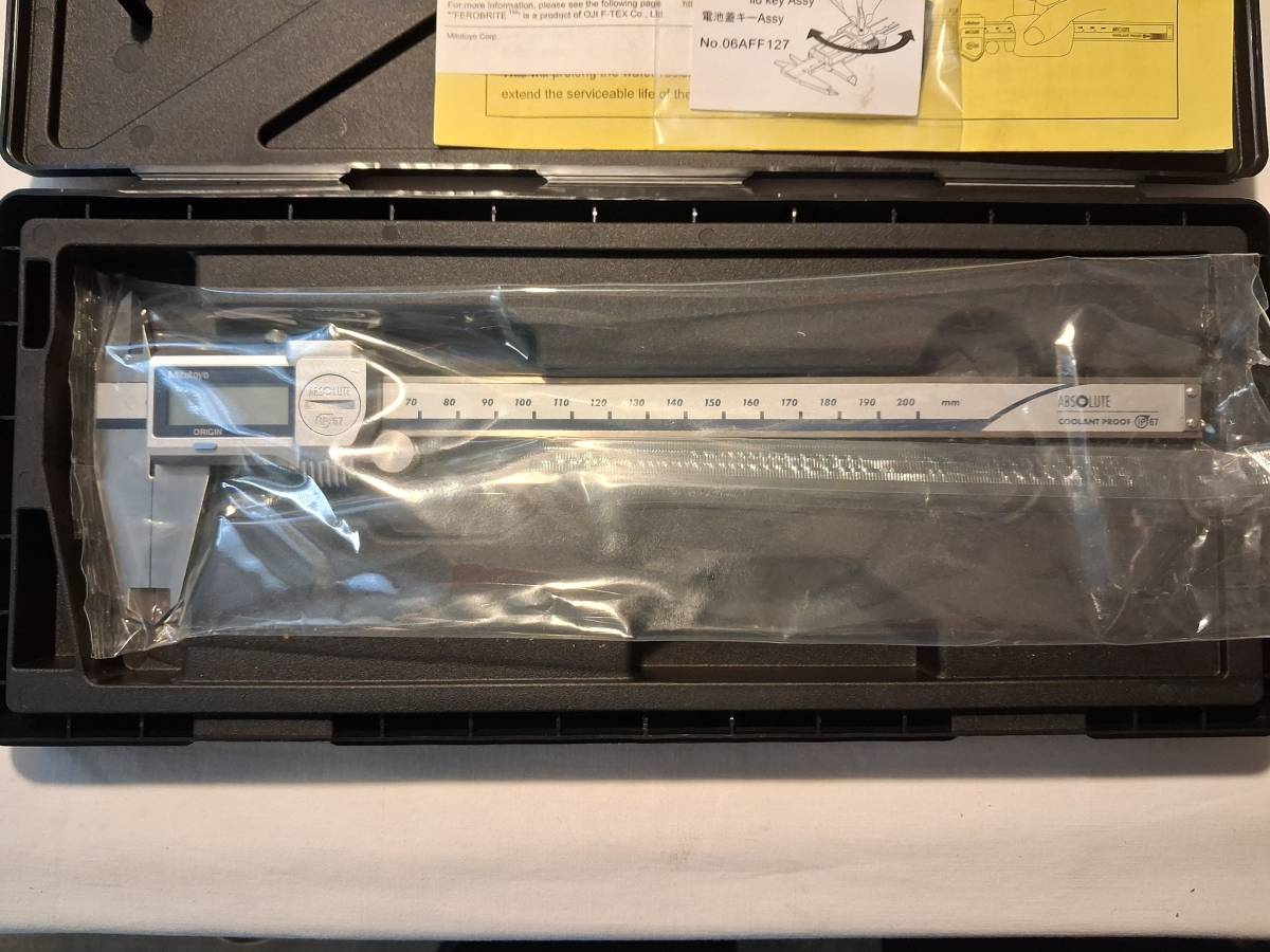 Mitutoyo digitalni šubler NOVO - 30€