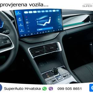 NOVO BYD Seal U DM-i 1.5 L Aut. Boost 218 KS, LED+ACC+GR SJED+360+PANO