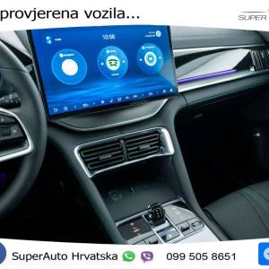 NOVO BYD Seal U DM-i 1.5L Aut. Boost 218 KS, LED+ACC+GR SJED+360+VIRT