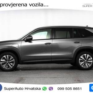 NOVO Škoda Kodiaq 1.5 TSI DSG Selection 204 KS, MATRIX+ACC+GR SJED+KAM+VIRT+PDC