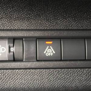 Peugeot 5008 1.5 HDi AUTOMATIK 7 sjedala *LED, NAVIGACIJA, KAMERA*