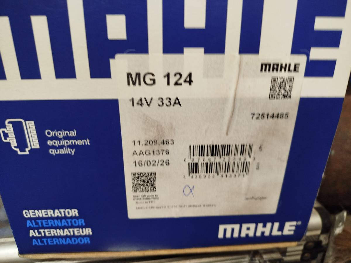 Prodajem novi alternator