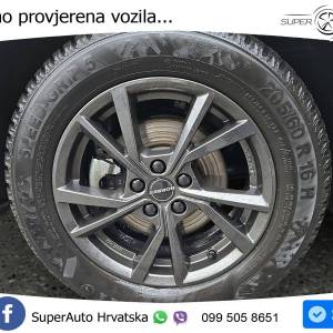 Škoda Kamiq 1.5 TSI DSG Selection 150 KS, ACC+KAM+LED+GR SJED+VIRT+ASIST