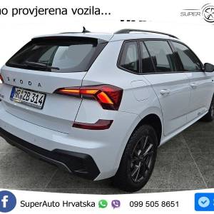 Škoda Kamiq 1.5 TSI DSG Selection 150 KS, ACC+KAM+LED+GR SJED+VIRT+ASIST
