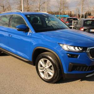 Škoda Kodiaq 1.5 TSi DSG *LED, NAVIGACIJA*