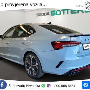 Škoda Octavia 2.0 TSI DSG RS 265 KS, ACC+360+KEY+GR SJED+VIRT+LANE
