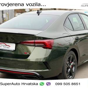 Škoda Octavia 2.0 TSI DSG RS 264 KS, ACC+KAM+KEY+GR SJED+VIRT+LANE
