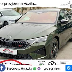 Škoda Octavia 2.0 TSI DSG RS 264 KS, ACC+KAM+KEY+GR SJED+VIRT+LANE