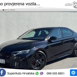 Škoda Octavia 2.0 TSI DSG RS 265 KS, ACC+KAM+KEY+GR SJED+VIRT+LANE