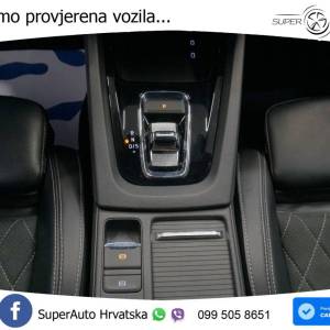 Škoda Octavia Combi 2.0 TSI DSG RS 245 KS, ACC+KAM+LED+4xGR SJED+VIRT+MASAŽA
