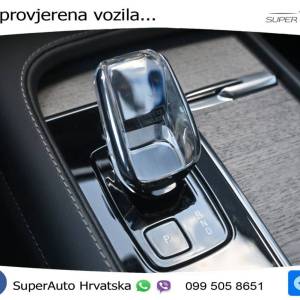 Volvo XC90 2.0 B5 AWD Aut. Ultimate Bright 235 KS, 7-SJED+ZRAČNI+4xGR SJED+360