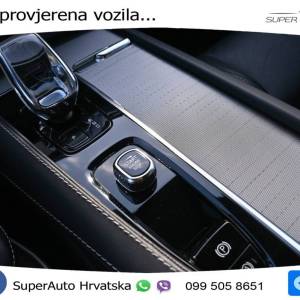 Volvo XC90 2.0 B5 AWD Aut. Ultimate Dark 235 KS, 7-SJED+ZRAČNI+4xGR SJED+ACC+360