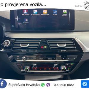 BMW 520d Touring xDrive Aut. 190 KS, ZRAČNI+KAM+LED+GR SJED+VIRT+NAVI+ASIST