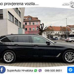 BMW 520d Touring xDrive Aut. 190 KS, ZRAČNI+ACC+KAM+GR SJED+VIRT+NAVI+ASIST