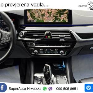 BMW 520d Touring xDrive Aut. 190 KS, ZRAČNI+ACC+KAM+GR SJED+VIRT+NAVI+ASIST