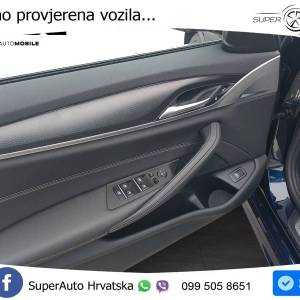 BMW 520d xDrive Touring M Sport 190 KS, ZRAČNI+ACC+KAM+GR SJED+HEAD+VIRT+ASIST