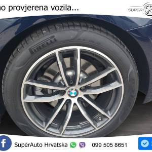 BMW 520d xDrive Touring M Sport 190 KS, ZRAČNI+ACC+KAM+GR SJED+HEAD+VIRT+ASIST