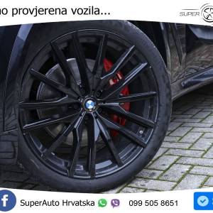 BMW X5 30d xDrive Aut. M Sport 298 KS, PANO+ZRAČ+360+GR SJED+ACC+KEY+LANE