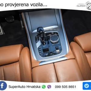 BMW X5 45e xDrive Aut. M Sport 394 KS, ZRAČ+KAM+KEY+GR SJED+VIRT+LANE