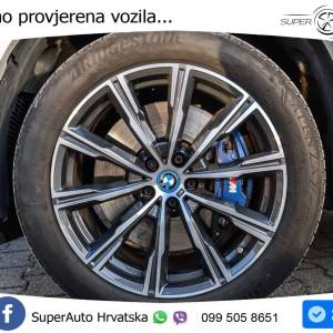 BMW X5 45e xDrive Aut. M Sport 394 KS, ZRAČ+KAM+KEY+GR SJED+VIRT+LANE