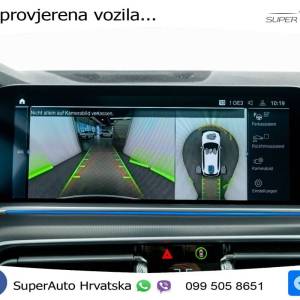 BMW X5 45e xDrive Steptronic 394 KS, ZRAČNI+LED+GR SJED+PANO+360+VIRT