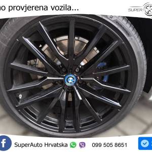 BMW X5 xDrive 45e Aut. 394 KS, ZRAČNI+360+4xGR SJED+PANO+HEAD+ASIST