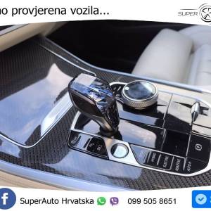 BMW X5 xDrive 45e Aut. 394 KS, ZRAČNI+360+4xGR SJED+PANO+HEAD+ASIST