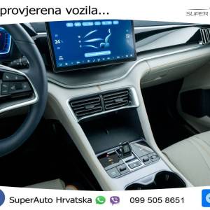 BYD Seal U 71.8 kWh Comfort 218 KS, ACC+360+GR SJED+PANO+VIRT