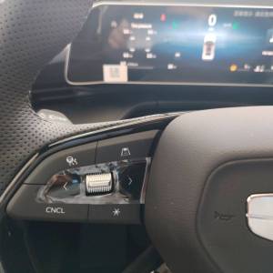 Geely Cityray 1.5 TGDI GAS 7 DCT 2WD