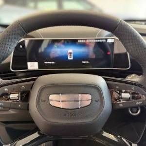 Geely Cityray CITRAY 1.5 TGDI GAS 7 DCT 2WD