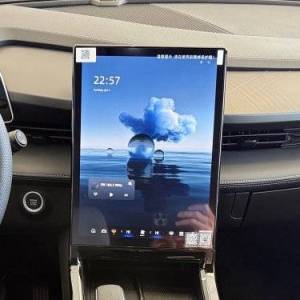 Geely Cityray CITRAY 1.5 TGDI GAS 7 DCT 2WD