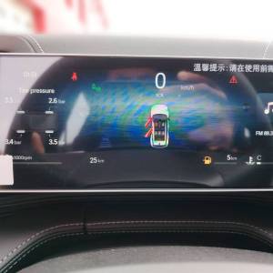 Geely Cityray GF+ 1.5 TGDI GAS 7 DCT 2WD