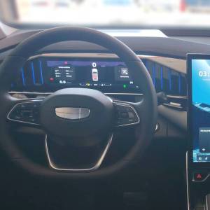 Geely Starray 1.5 TO DCT GK