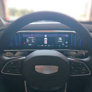 Geely Starray 1.5 TO DCT GK