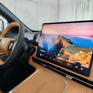 Geely Starray EM-i MAX 1.5 GAS PHEV A/T FWD